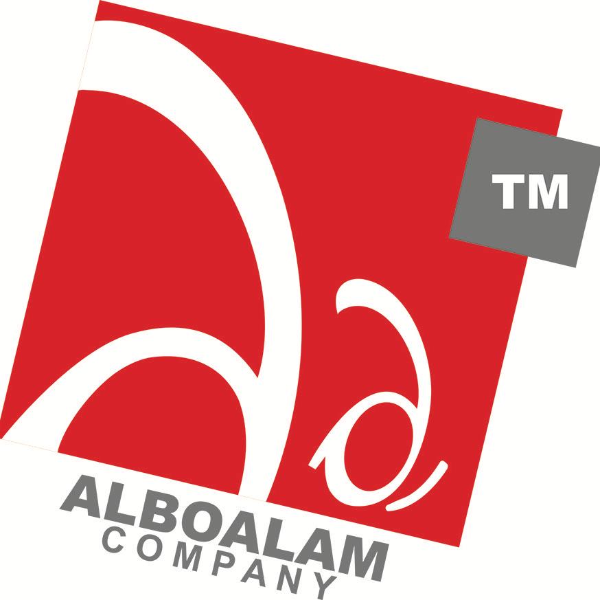 شعار شركة البوعلام